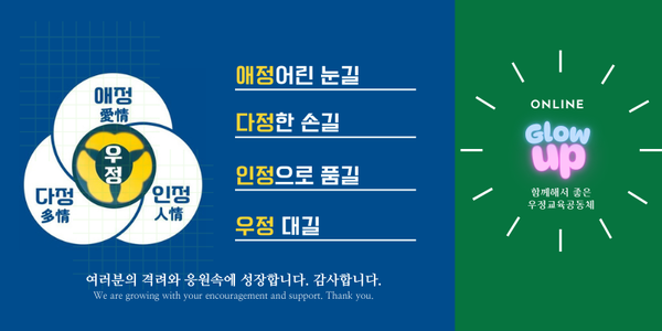 Gray Yellow Geometric CEO & FOUNDER Email Signature 