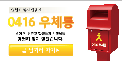 0416우체통.jpg