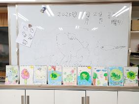 미술드로잉 수업 작품